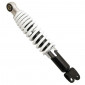 AMORTISSEUR SCOOT ADAPTABLE MBK 50 NITRO, OVETTO 2T / YAMAHA 50 AEROX, NEOS 2T / APRILIA 50 SR / MALAGUTI 50 F12 BLANC (REGLABLE, ENTRAXE 280 mm) -P2R- 3700948056585