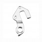 DERAILLEUR HANGER-MARWI-ALUMINIUM- FOCUS GH-267 (SOLD PER UNIT) 8590966392674