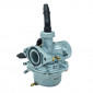 CARBURATEUR CYCLO ADAPTABLE HONDA 50 DAX 17mm -SELECTION P2R- 3700948214435
