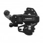 DERAILLEUR VTT ARRIERE SHIMANO TY200 6/7V. TOURNEY A VISSER POUR MONO PLATEAU 4550170619398