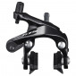 BRAKE CALIPER-FOR ROAD BIKE - SHIMANO FRONT - 105 R7000 BLACK (SOLD PER UNIT) 4524667879015