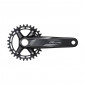PEDALIER VTT SHIMANO 11/10V. DEORE M5100 170mm 32DTS INTEGRE 4550170618322