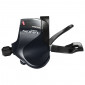 MANETTE ROUTE SHIMANO POUR CINTRE PLAT GAUCHE 3V. SORA 3000 4524667678717