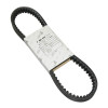  COURROIE MAXISCOOTER ORIGINE PIAGGIO 125 HEXAGON LX 2T 19982005, SKIPPER 2T 19982005 431258 