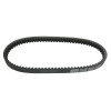  COURROIE MAXISCOOTER ORIGINE PIAGGIO 125 HEXAGON LX 2T 19982005, SKIPPER 2T 19982005 431258 