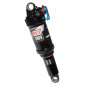 AMORTISSEUR CADRE VTT ROCKSHOX MONARCH RL REGLABLE/BLOCABLE 190mm x 51mm DETENTE EXTERNE, COMPRESSION 2 POSITIONS 710845767821