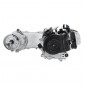 MOTEUR SCOOT ADAPTABLE SCOOT 50 CHINOIS 4T GY6, 139QMB 12 POUCES (LONGUEUR 430mm) -P2R- 3700948064931