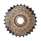 ROUE LIBRE 7V. P2R SHIMENG 14-28 BRONZE/NOIR INDEXEE 3700948219645