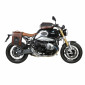 FIXATION SR SIDE BAG HOLDER SHAD POUR BMW 1200 R NINE T (COTE DROIT) (W0NT13SR) 8430358665675