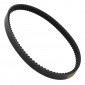 BELT FOR MAXISCOOTER YAMAHA 125 TRICITY 2014> (867 x 22 x 10 x 28°) -BANDO S02-016- 8435485201383