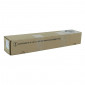BATTERY - BOSCH - ON FRAME 625Wh (POWERTUBE 625 VERTICAL) BBP291 BDU2XX - BDU3XX - BDU4XX EAN 4054289000523 4054289000523