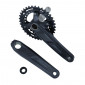 PEDALIER VTT SHIMANO 11V. DEORE M5100 170mm 36-26 INTEGRE 4550170618353