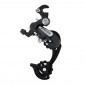DERAILLEUR VTT ARRIERE P2R SAIGUAN 6/7V. CHAPE LONGUE AVEC PATTE TYPE TY300 (COMPATIBLE SHIMANO) 3700948074954