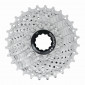CASSETTE 11V. P2R 11-28 POUR SHIMANO/SRAM ROUTE ARGENT (VENDU EN BOITE) (11-12-13-14-15-16-17-19-21-24-28) (OFFRE SPECIALE) 3700948241950
