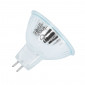 AMPOULE/LAMPE DICHROIQUE 12V 20W MR-16 DIAM 50 BLANC (PROJECTEUR MR16) (VENDU A L'UNITE) -P2R- **