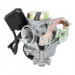 CARBURATEUR SCOOT ADAPTABLE SYM 50 ORBIT II 4T (OEM 16100-AWA-0000) (COMPLET) -P2R- 3700948223536
