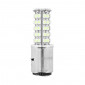 AMPOULE/LAMPE A LED 12V 5W CULOT BA20d 100 LUMENS ECLAIRAGE BLANC SMD (PROJECTEUR UNIQUEMENT) (VENDU A L'UNITE) -P2R-