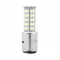 AMPOULE/LAMPE A LED 12V 5W CULOT BA20d 100 LUMENS ECLAIRAGE BLANC SMD (PROJECTEUR UNIQUEMENT) (VENDU A L'UNITE) -P2R- 3700948056745