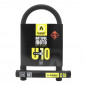 ANTITHEFT- U-LOCK AUVRAY FORCE10 120x340mm (Ø 18mm) (SRA APPROVED) 3700807700642