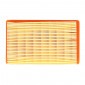 AIR FILTER FOR MOTORBIKE BMW 1200 R GS 2004>2009, 1200 R R 2007>2010, 1200 R RT 2005>2009, 1200 R ST 2005>2008 -HIFLOFILTRO HFA7912- 824225121940
