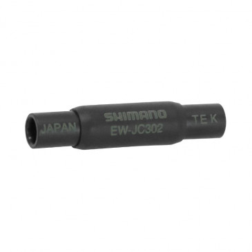 BOITIER CONNECTION POTENCE SHIMANO POUR STEPS 2 PORTS 4550170597184