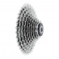 CASSETTE 10V. P2R 11-36 POUR SHIMANO/SRAM VTT ARGENT (11-13-15-17-19-21-24-28-32-36) 3700948231371