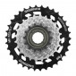 ROUE LIBRE 7V. SHIMANO TZ-510 14-34 MEGARANGE ARGENT/NOIR 4550170617691