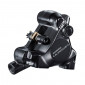 ETRIER FREIN ROUTE SHIMANO DISQUE ARRIERE ULTEGRA R8170 FLATMOUNT (VENDU A L'UNITE) 4550170889531
