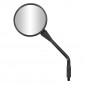 MIRROR FOR KTM 125/250 EXC 2 Stroke/4 Stroke LEFT - BLACK (EEC APPROVED) -SELECTION P2R- 1227630900001