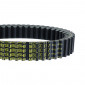 BELT FOR MAXISCOOTER PIAGGIO 500 MP3 IE 2011>2017, 500 MP3 HPE ABS 2018>2022, 500 X10 IE 2012>2014, GILERA 500 FUOCO 2007>2014 (1060 x 22 x 16 x 28°) -MITSUBOSHI MBLSC117- 3700948259924