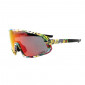 LUNETTES VELO ADULTE GIST NEXT MONTURE POP JAUNE (3 VERRES INTERCHANGEABLES - PROTECTION 100% UV - UVA - UVB) VISION OPTIMALE, ULTRA ADHERENTES, TRES RESISTANTES (VERRE CAT 3) 8013271325811
