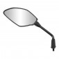 RETROVISEUR ADAPTABLE YAMAHA 125-300 XMAX ABS 2017> GAUCHE NOIR (HOMOLOGUE CE) -VICMA- 8430525946606