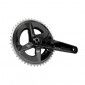 CHAINSET FOR ROAD BIKE - SRAM 12 Speed. RIVAL ALU GRAVEL - INTEGRATED AXLE DUB 170mm 46x33 Teeth- Chainring centers 107mm (without cups) 0710845864582