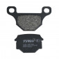 BRAKE PADS - TRW FOR RIEJU 50 MRT Rear / DERBI 125 GPR 2009> Rear / APRILIA 125 RS4 2011> Rear (MCB765 LC) 3322938404062