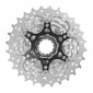CASSETTE 10 Speed SUNRACE RS0 11-28 (FOR ROAD BIKE) FOR SHIMANO (level 105) METALLIC SILVER (IN BOX)) (11-12-13-14-15-17-19-21-24-28) 4710944253290