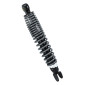 REAR SHOCK ABSORBER FOR MAXISCOOTER KYMCO 125 PEOPLE S -SELECTION P2R- 3700948293225