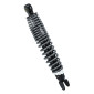 REAR SHOCK ABSORBER FOR MAXISCOOTER KYMCO 125 PEOPLE S -SELECTION P2R-