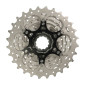 CASSETTE 10V Speed SUNRACE 11-25 RS1 for SHIMANO (LEVEL105) METALLIC SILVER (IN BOX) (11-12-13-14-15-17-19-21-23-25) 4710944254792