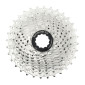 CASSETTE 11V. P2R 11-32 POUR SHIMANO/SRAM ROUTE ARGENT (VENDU EN BOITE) (11-12-13-14-15-17-19-21-24-28-32)