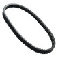 COURROIE MAXISCOOTER ADAPTABLE PEUGEOT 400 METROPOLIS 2013>, SATELIS 2013> (OEM 786232) (1045 x 27 x 14) -MITSUBOSHI MBLSC113- 3700948259900