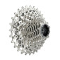 CASSETTE 12V. SRAM AXS RIVAL XG1250 XDR 10-30 ARGENT (EMPREINTE SRAM) (10,11,12,13,14,15,17,19,21,24,27,30) 0710845864711