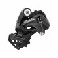 DERAILLEUR ROUTE ARRIERE MICROSHIFT CENTOS 11V. CHAPE COURTE NOIR DOUBLE COMPATIBLE SHIMANO 105 / ULTEGRA