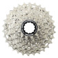 CASSETTE 12V. SHIMANO ULTEGRA R8101 HG 11-34 (11-12-13-14-15-17-19-21-24-27-30-34) 4550170894160