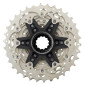 CASSETTE 12V. SHIMANO ULTEGRA R8101 HG 11-34 (11-12-13-14-15-17-19-21-24-27-30-34) 4550170894160