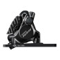 ETRIER FREIN ROUTE SHIMANO DISQUE AVANT 105 R7170 FLATMOUNT (VENDU A L'UNITE) 4550170168643