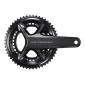 CHAINSET FOR ROAD BIKE - SHIMANO 12V. ULTEGRA R8100 175mm 50-34 4550170894009