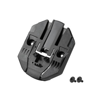 KIT PLAQUE DE VISSAGE POUR BATTERIE POWER TUBE SMART SYSTEM BOSCH VERTICAL 4054289005061