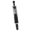 GAS REAR SHOCK ABSORBER -1C006826-