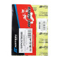 JOINT FEUILLE CARTON PRESSE ARTEIN CS-6900 SOFT 140x195 mm EPAISSEUR 0,50 mm (MONTAGE A SEC, PLUS COMPRESSIBLE) (RESISTE JUSQU'A 350°C) -PRO SERIES- 8434579066693
