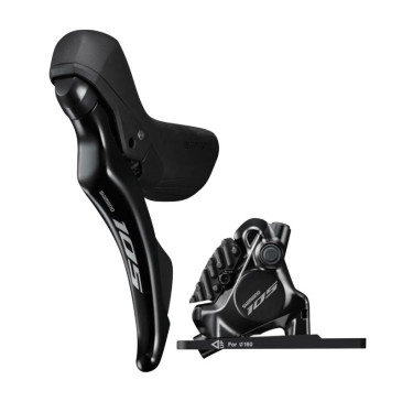 FREIN A DISQUE ROUTE HYDRAULIQUE SHIMANO 105 AVANT 2x12V. DI2 R7120 DOUBLE NOIR (LEVIER/MANETTE AVEC ETRIER BR-R7170+DURITE ASSEMBLE 1000mm) 4550170819170